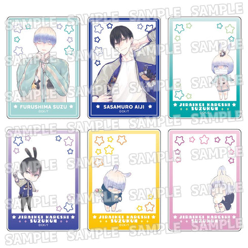 『地雷系彼氏すずくん』アクリルカードコレクション【BOX】
